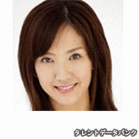 坂木優子の画像
