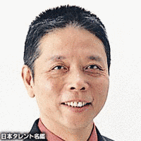乱一世の画像