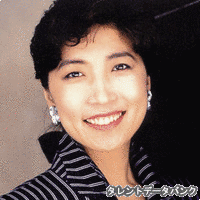 山田美也子の画像
