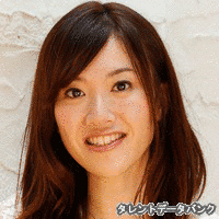 華山梨彩の画像