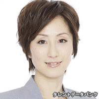 春日井美紀の画像