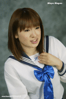 長尾麻由の画像