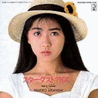 浦西真理子の画像