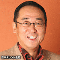 山中秀樹の画像