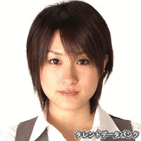 森安真弓の画像