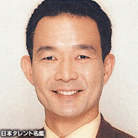 黒部幸英の画像