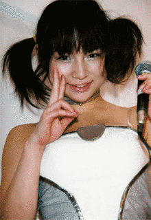 栗羽美来の画像
