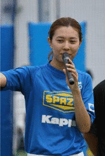 岩田ゆりの画像
