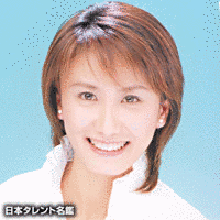 高林奈央の画像