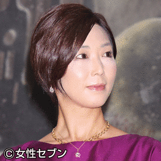 中井美穂の画像