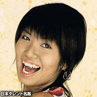 清水明実の画像