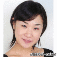 渡辺由架の画像
