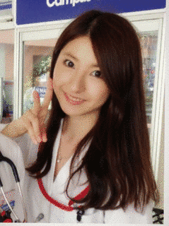 木村好珠の画像