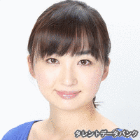 薬丸夏子の画像