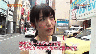 優木かなの画像