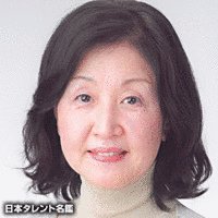 大原真理子の画像