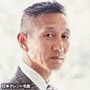 雨宮玖二子の画像