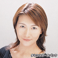 遠藤好の画像
