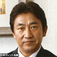 田尾安志の画像