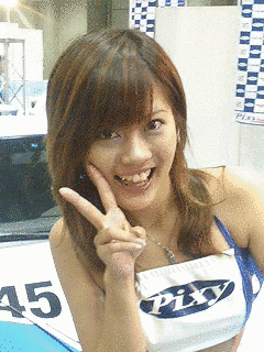 松田亜衣の画像