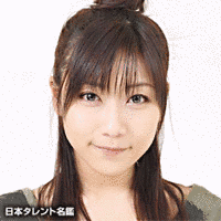 たかさきゆこの画像
