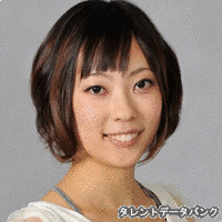 橋本彩の画像