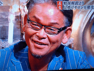 橋本清の画像