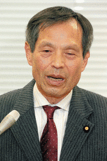 法務省の画像