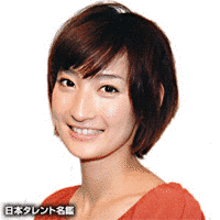 長谷川希の画像