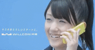 真玉橋さやの画像