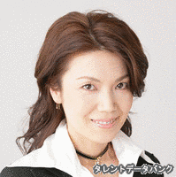 吉祥美玲恵の画像