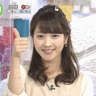 三上真奈の画像