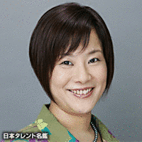 歌川椎子の画像