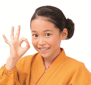 こごまの画像