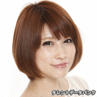 あゆかの画像
