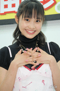 坂田彩の画像