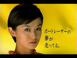 高橋香代の画像
