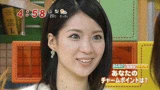 色紙千尋の画像