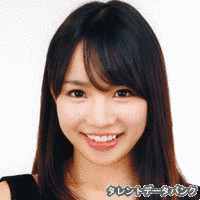 小塚桃子の画像