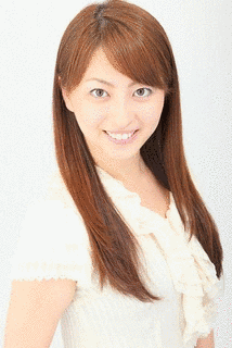 平山愛子の画像
