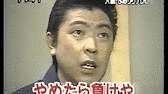 天馬鈴若の画像