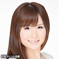 松浦三佳の画像