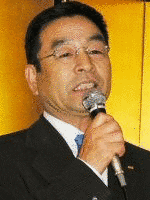 青木あゆの画像