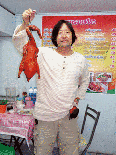 藤井伸二の画像