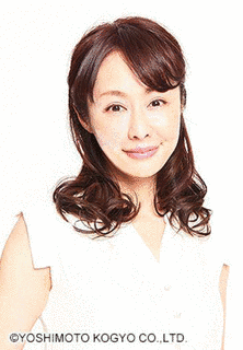 三木美加子の画像