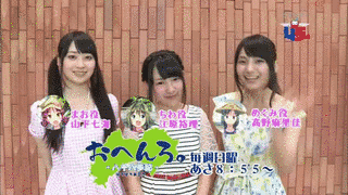 江原裕理の画像