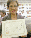 日本報道写真連盟の画像