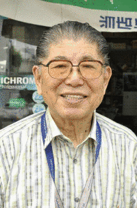 明田弘司の画像
