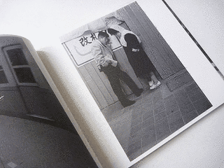 井上青龍の画像
