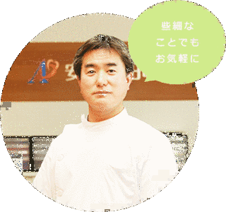 大木茂の画像